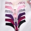 SHEIN 7pcs Set Casual Comfy Seamless & Leopard Print Low Rise Thongs For Women